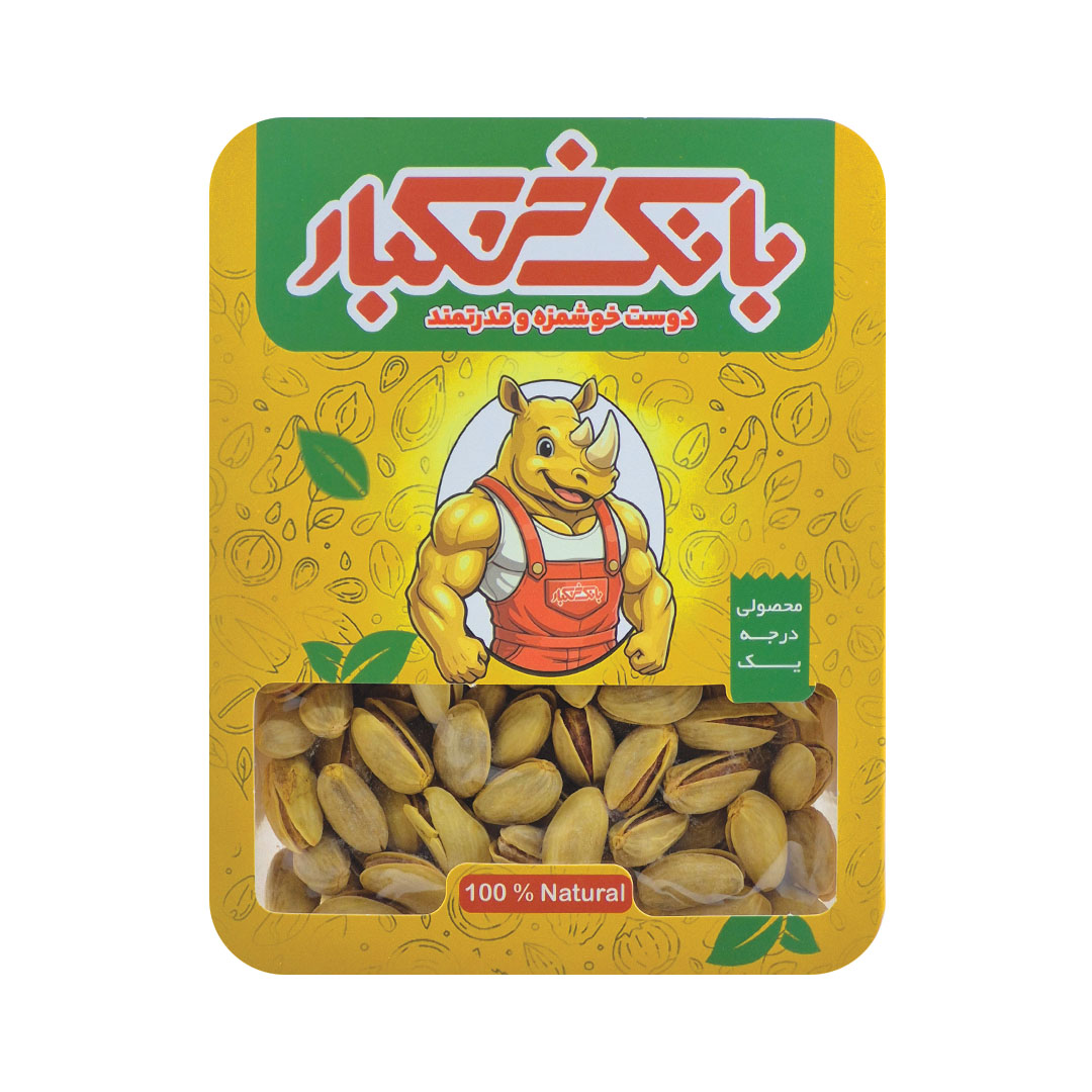پسته اکبری دستچین زعفرانی [300 گرم]